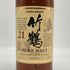 東京都限定◆ニッカ 竹鶴 21年 ピュアモルト 海外ラベル 700ml 43% NIKKA PURE MALT 【M4】